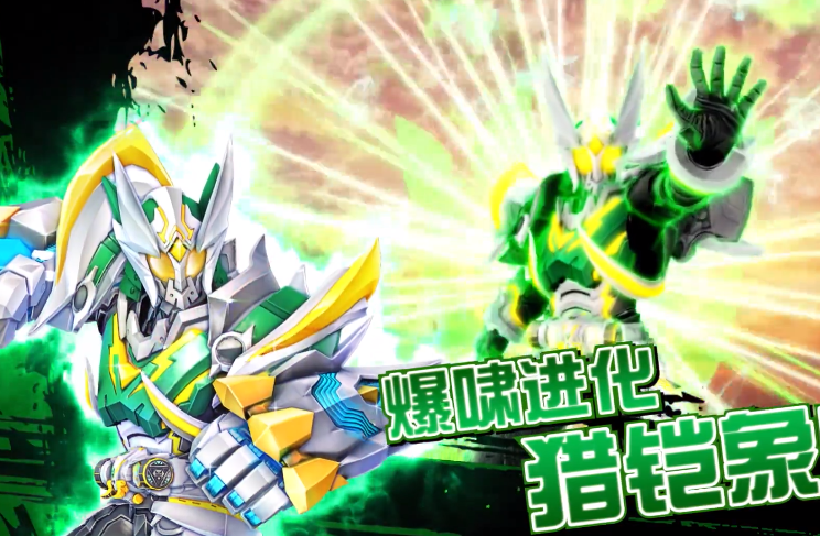 铠甲勇士猎铠终极铠甲公开狼帅成法老象帅终极形态化身战神