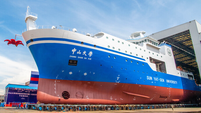 6000吨级这艘大船在上海命名下水刷新国内多个第一