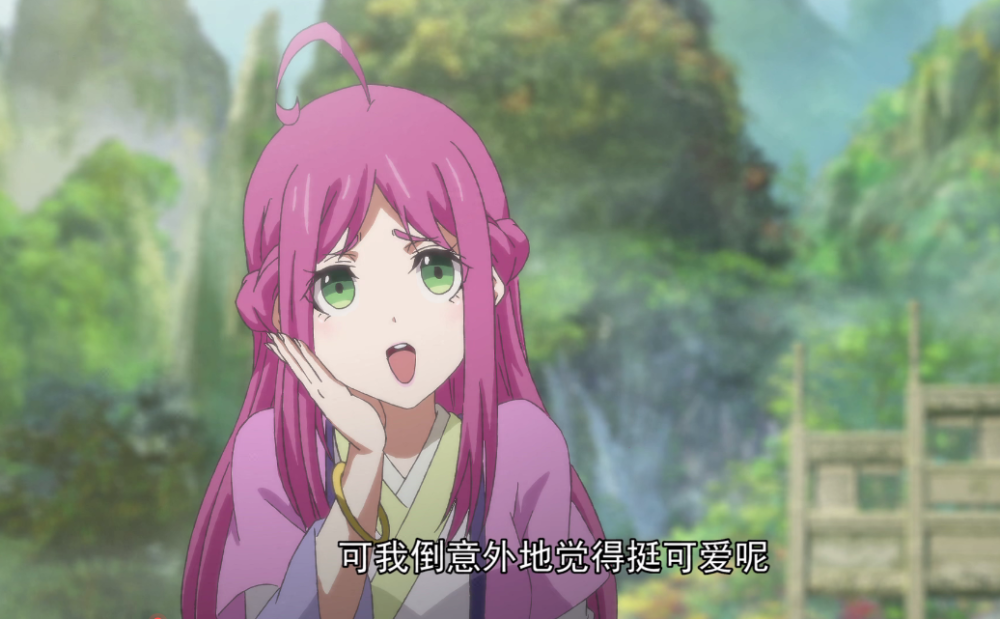 一念永恒:白小纯力压周心琪,荣获香云山至宝,宝物被鸡吃了?