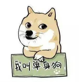 裸聊|七夕之夜,再寂寞也别碰裸聊!