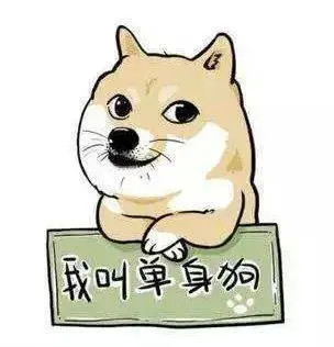 裸聊|七夕之夜,再寂寞也别碰裸聊!