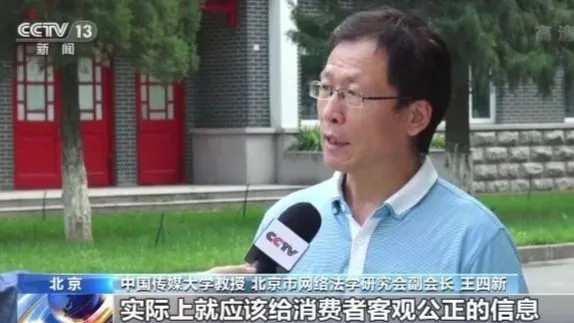 紧急提醒|警惕!“招生办”居然也有假,教育部紧急提醒……