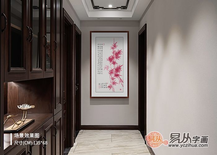 石开|家居花鸟画鉴赏：画家石开的竹子画艺术欣赏