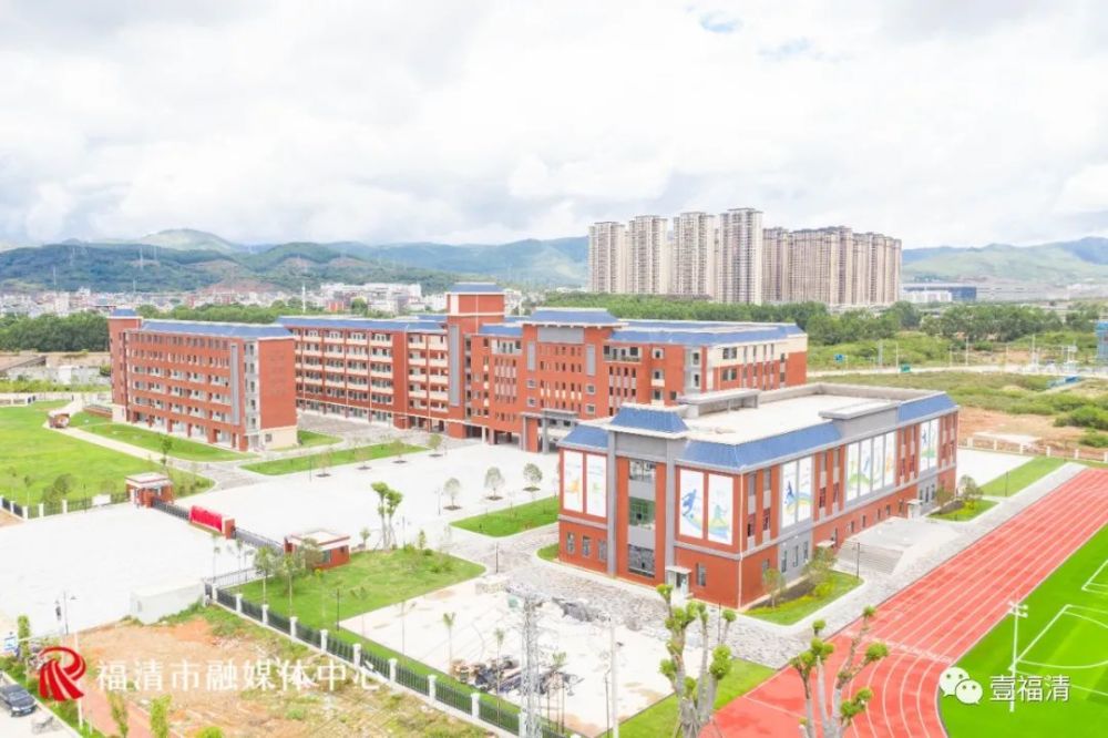 福清初中学校排名_领奖!快来领奖!福清俗语解释活动排名出来了!