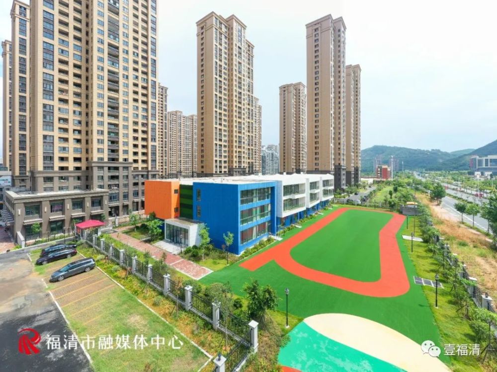 改扩建你肯定知道,2016年以来如果你是福清人新厝实验幼儿园效果图及