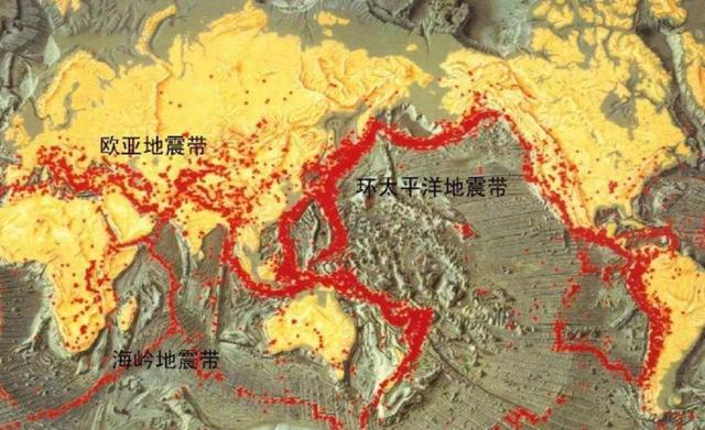 地震|福建会不会发生大型地震？离台湾省的地震带这么近有关系吗？