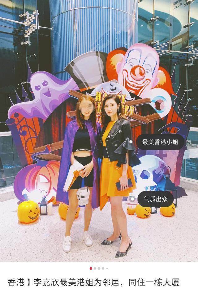 方媛|郭富城知道吗？方媛和闺蜜疑用同款冲浪板摆拍，潘玮柏妻子也有类似行为