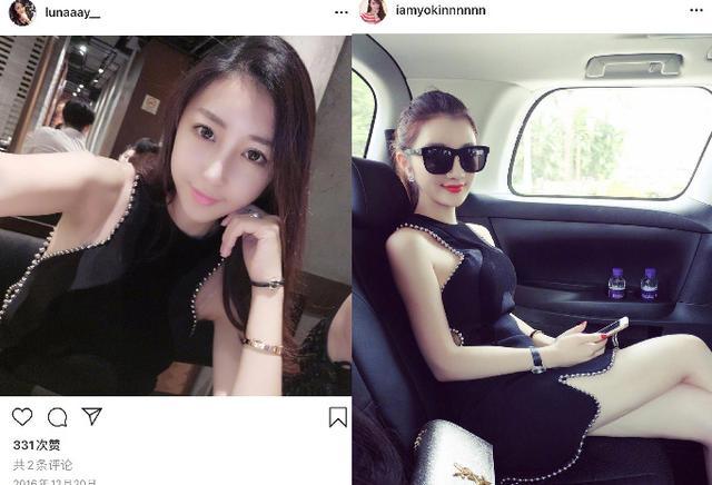 方媛|郭富城知道吗？方媛和闺蜜疑用同款冲浪板摆拍，潘玮柏妻子也有类似行为