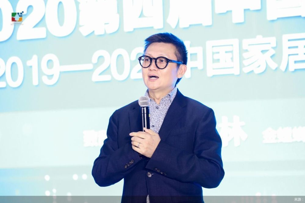 金螳螂集团董事长倪林:联合更多企业 共同突围to c家装市场