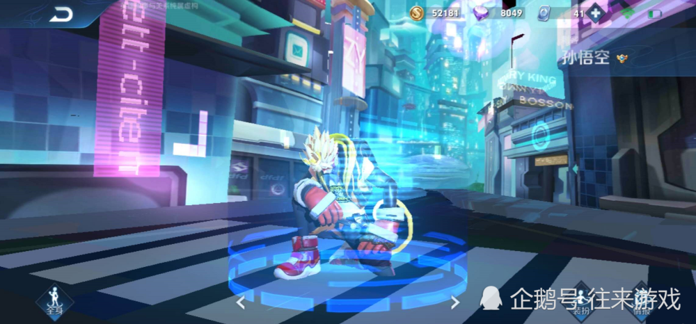 S20赛季末用谁上分快，老刘备可以占一个排名嘛？