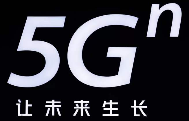 联通交不起电费偷偷关5g基站是有多贵