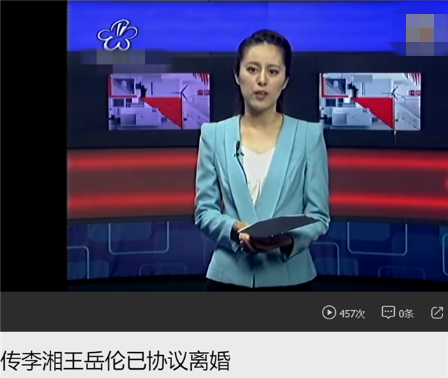 李湘|网传李湘王岳伦突然宣布离婚，夫妻俩合体秀恩爱打脸谣言