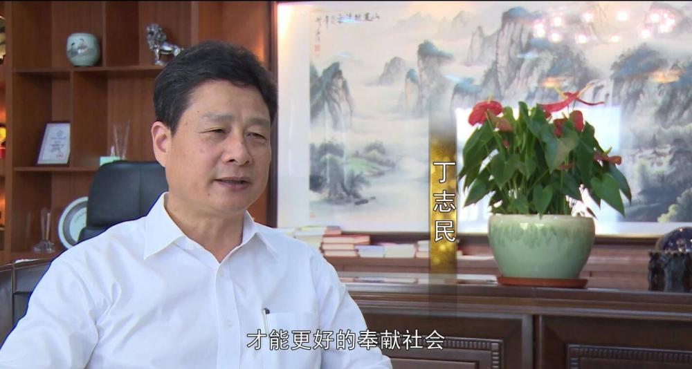 "义乌首富"到底经历了什么?你想不到