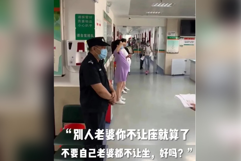 妇产科缴费大厅最扎心一幕，连保安都看不下去了，大猪蹄子没有心_腾讯新闻