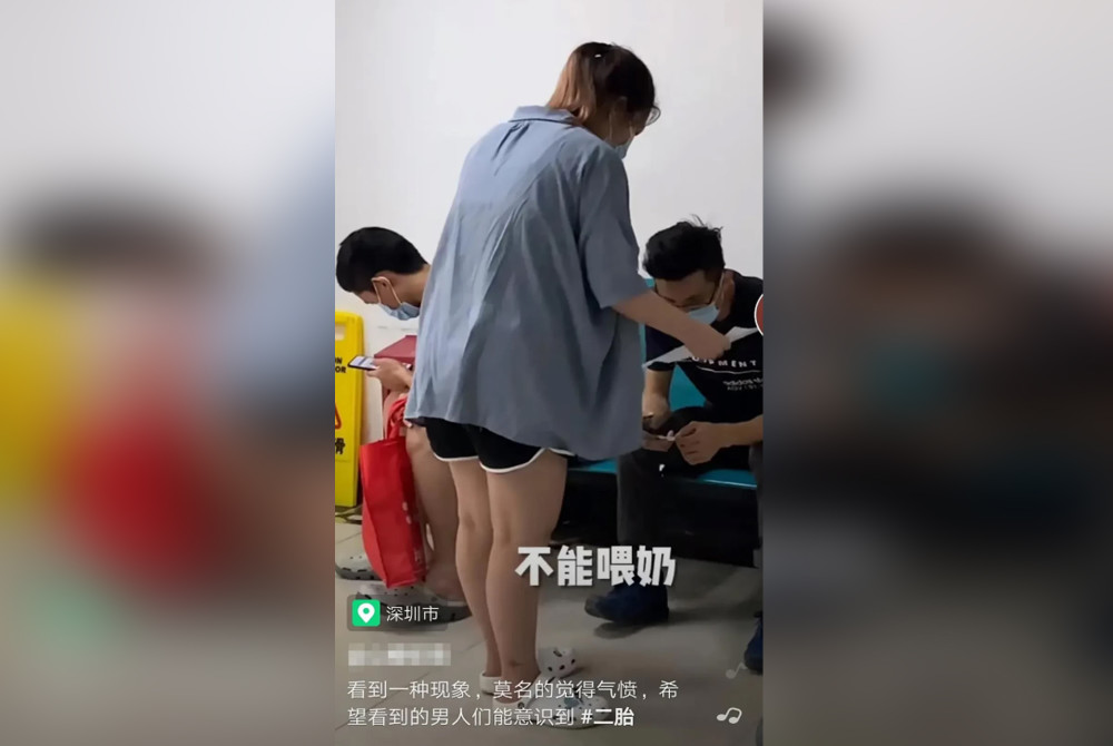 妇产科缴费大厅最扎心一幕，连保安都看不下去了，大猪蹄子没有心_腾讯新闻