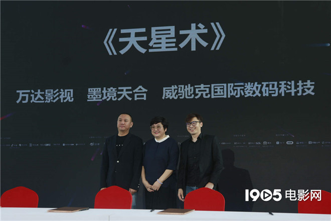 北京国际电影节组委会|北京市场签约额达330.89亿元 张涵予新片引期待