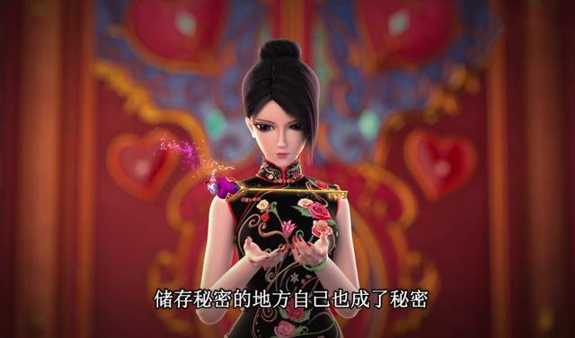 叶罗丽:五个版本的辛灵仙子形态,新版成熟大气,旧版有点诡异