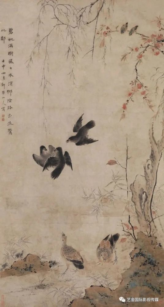 乾隆|几暇怡情——乾隆皇帝的书画意趣