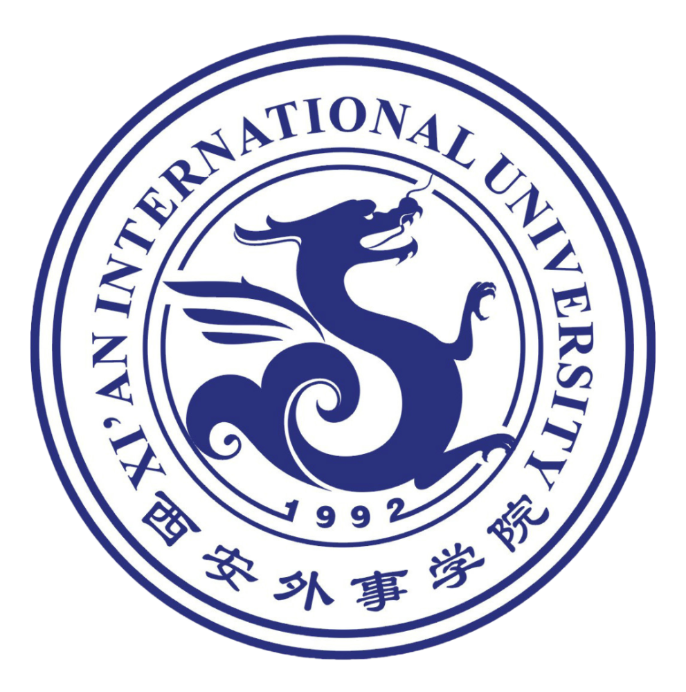 专科分数上本科大学我在西安外事学院等你