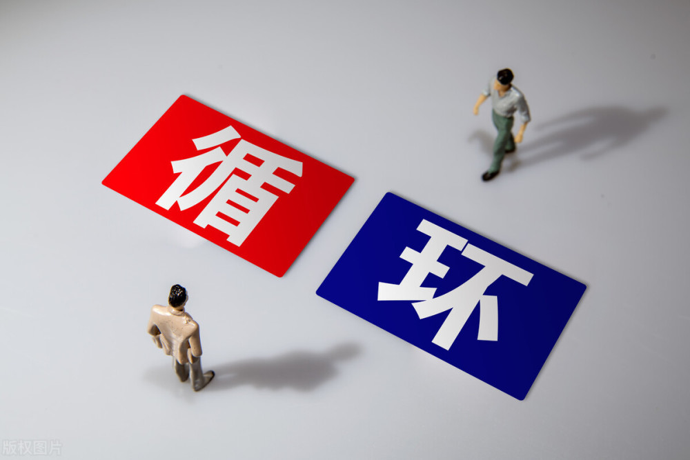 03,以国内大循环为主体,既有现实需要,也符合发展规律