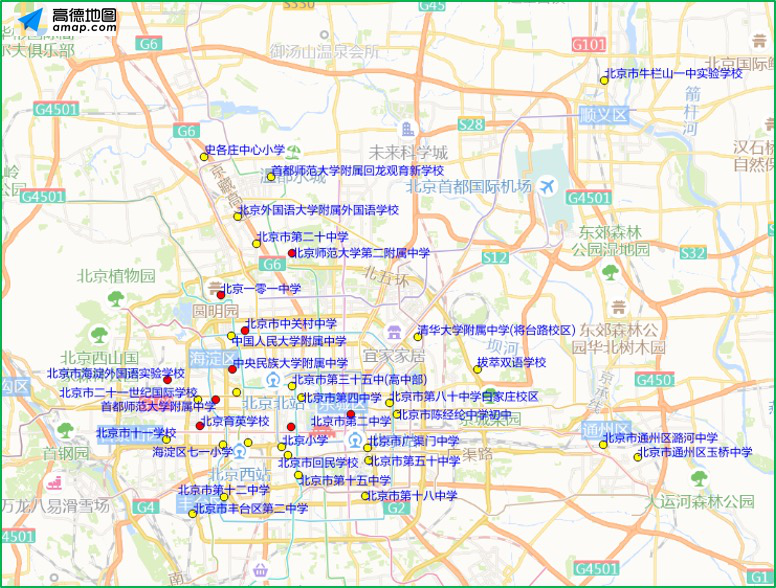 高峰|北京中小学明起陆续开学 交警：早高峰将提前至6：45