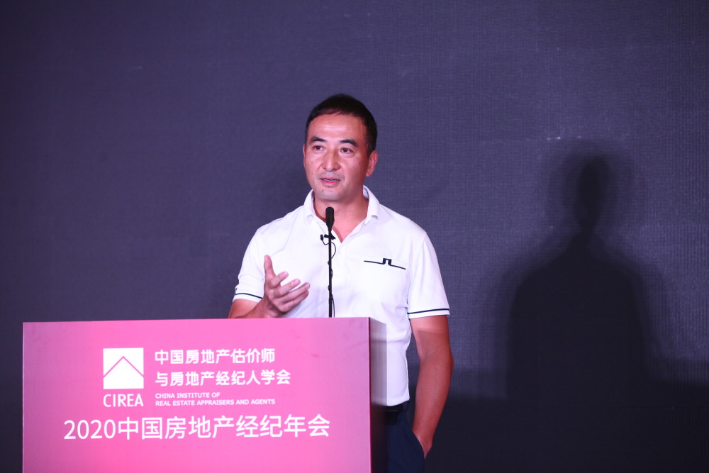 新派公寓创始人王戈宏