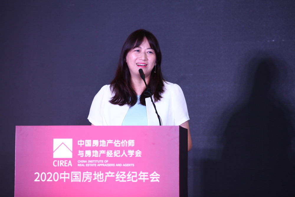 魔方生活柳佳:长租公寓如何应对疫情?