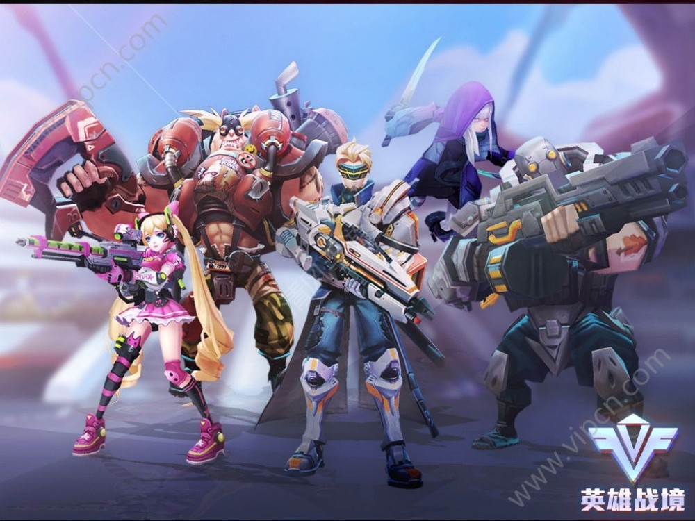 你玩过这个游戏吗?——《英雄战境》