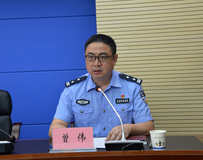 市整治办整治组专职副组长,交警支队事故预防与处理大队大队长曾伟