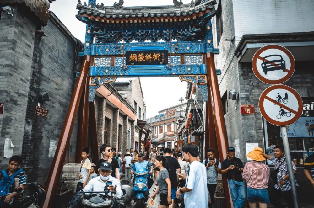 胡同|北京的胡同怎么都一个样，太没劲了