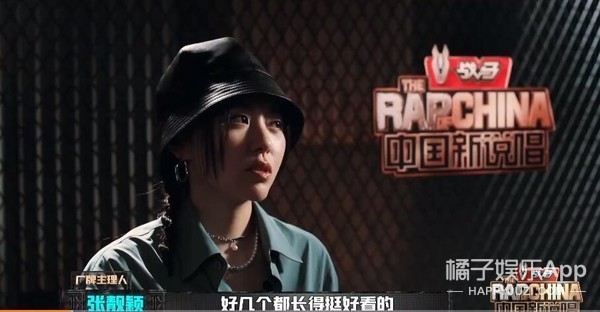 张靓颖|和前任相处13年不欢而散，新男友又被嘲戏多？
