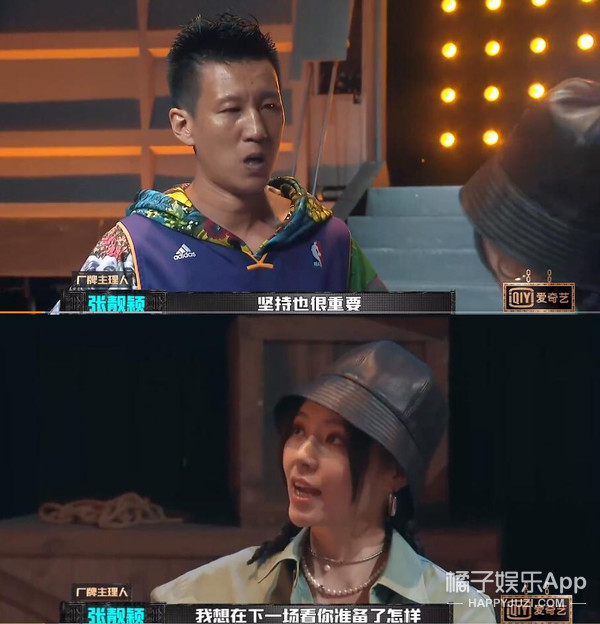 张靓颖|和前任相处13年不欢而散，新男友又被嘲戏多？