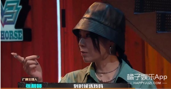张靓颖|和前任相处13年不欢而散，新男友又被嘲戏多？