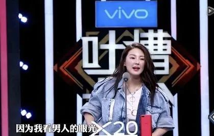 张雨绮|粉丝劝劝张雨绮吧，别说话了！