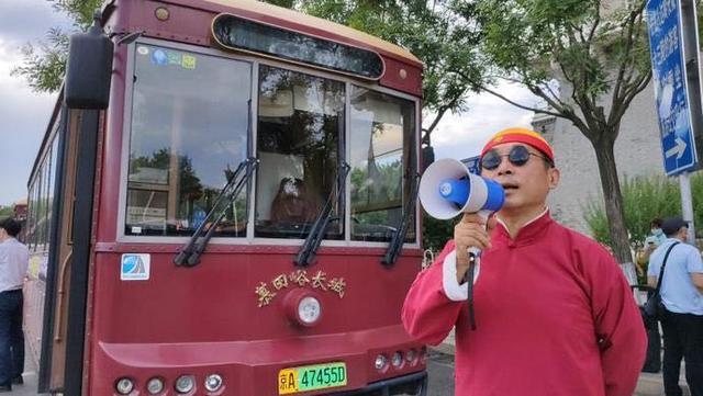 北京|抓住夏天的尾巴，最近入夜后的北京，好玩到让你不想回家！