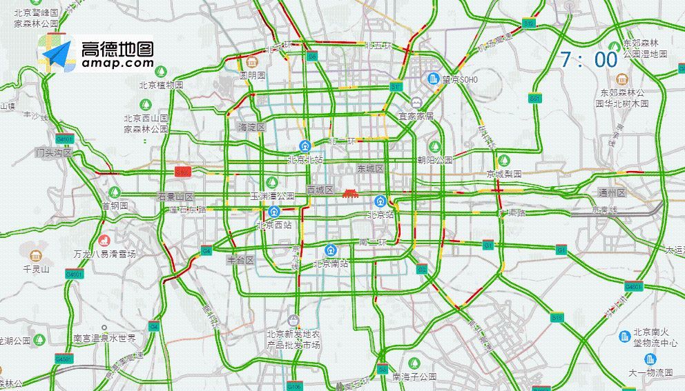 交管部门|交管部门发布2020年9月交通出行“两公布一提示”