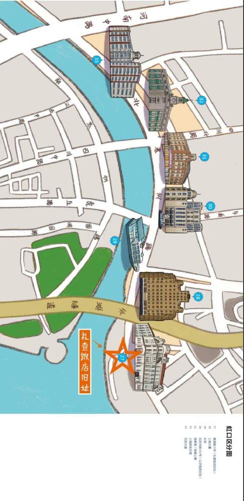 四行仓库预约爆满,苏州河畔老建筑之旅可做plan b_腾讯新闻