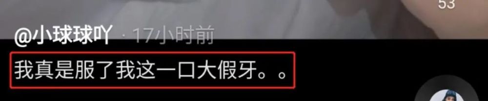赵本山|赵本山现身《刘老根》拍摄地，满头白发仍奋力工作，女儿却秀假牙