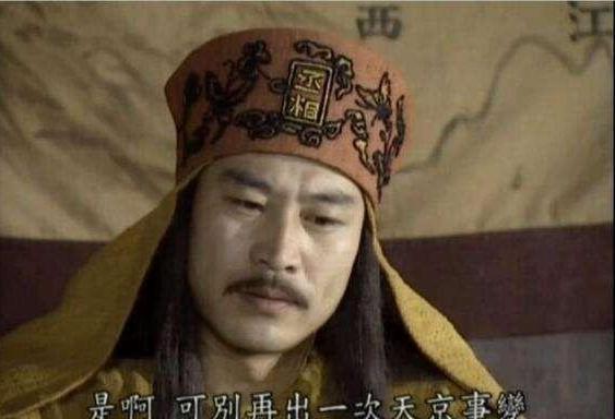 雨花台大战时 太平天国李秀成的军队数倍于湘军 为什么还会败 腾讯新闻