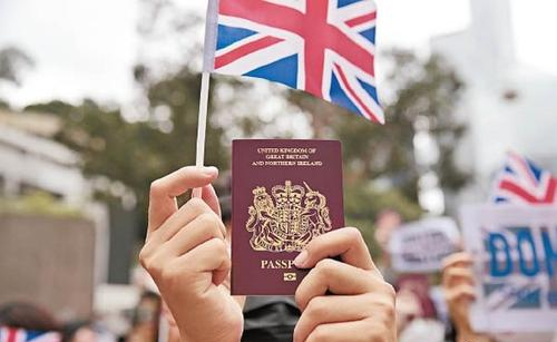 bno全称"英国国民(海外)护照britishnational (overseas) passport"