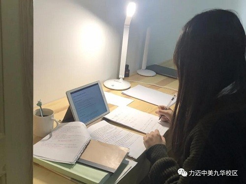 国际学校|北京力迈国际学校：2020年力迈学子AP成绩再创新高！
