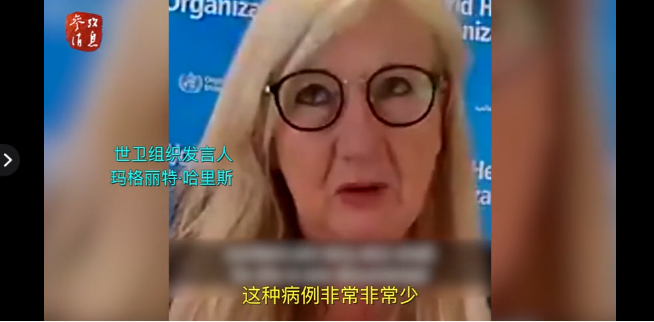 新冠肺炎|全球首例！新冠肺炎康复者出现二次感染，对疫苗研究有何影响？