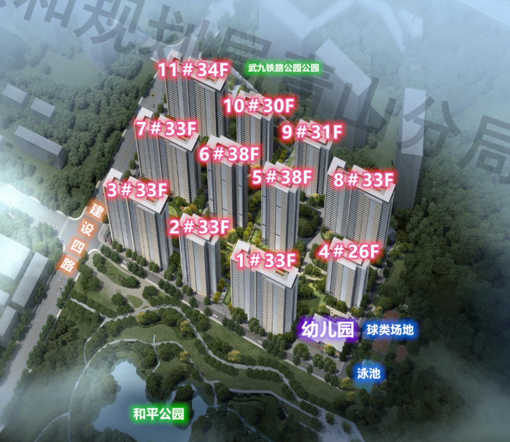 三公园环抱青山滨江融创临江府规划2066套住房区域开启贴身肉搏战