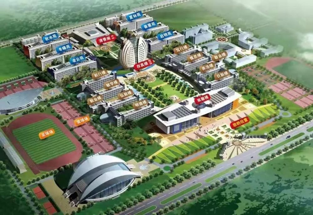 二中南校区于2004年开工建设,2005年正式投入使用,校园占地480余亩