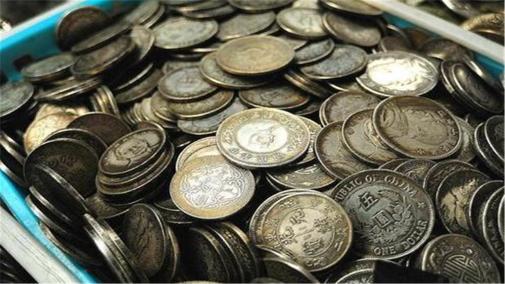 河北|1999年，河北老宅改造挖出大量银元，后人前来讨要为何被拒？