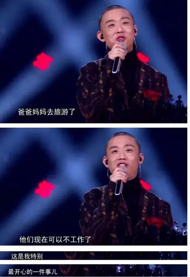 gai|打架、混酒吧，被老丈人感动到痛哭流涕，GAI成名前有多社会？