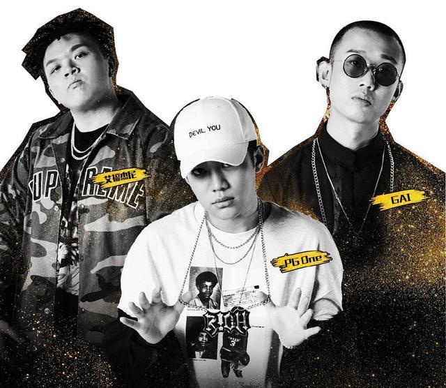 gai|打架、混酒吧，被老丈人感动到痛哭流涕，GAI成名前有多社会？