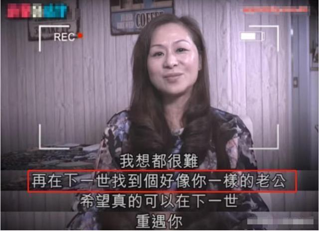 玖月奇迹|“玖月奇迹”被曝离婚，相伴16年无子，两人曾一起经历一场生死