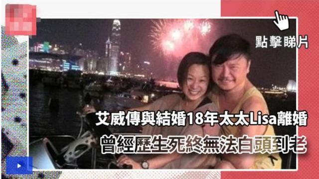 玖月奇迹|“玖月奇迹”被曝离婚，相伴16年无子，两人曾一起经历一场生死
