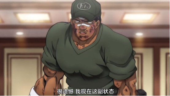 范马刃牙|儿子两次陷入老父亲的计谋当中，还亲手揍扁儿子，令人害怕的父亲